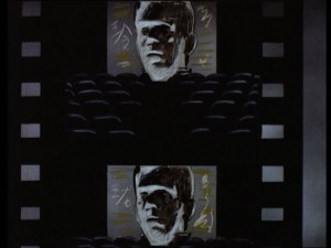 Figure 17, © Georges Schwizgebel, used with permission